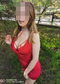 Фото проститутки Ангелина №14 в городе Якутск