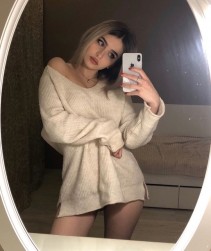 Фото проститутки Екатерина №2 в городе Якутск