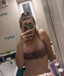 Фото проститутки Лена №4 в городе Якутск