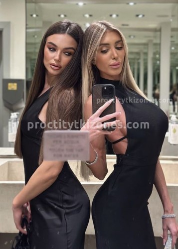 Алина, Г. Якутск