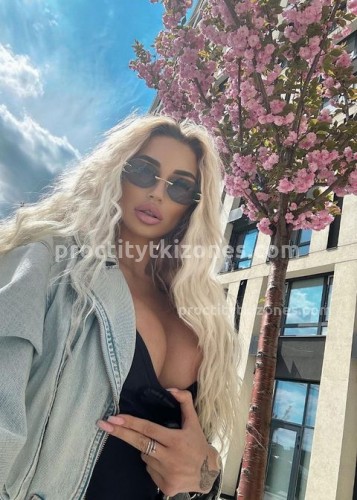 АЛЁНА, Г. Якутск