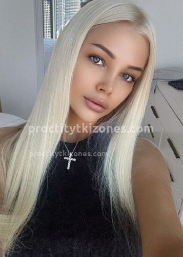 Ева, Г. Якутск