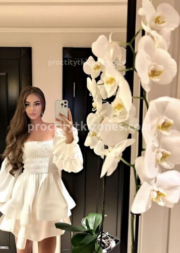 Кира, Г. Якутск