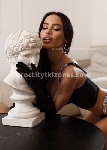 Кристина, Г. Якутск