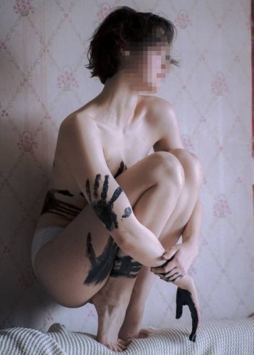 Марина, Г. Якутск