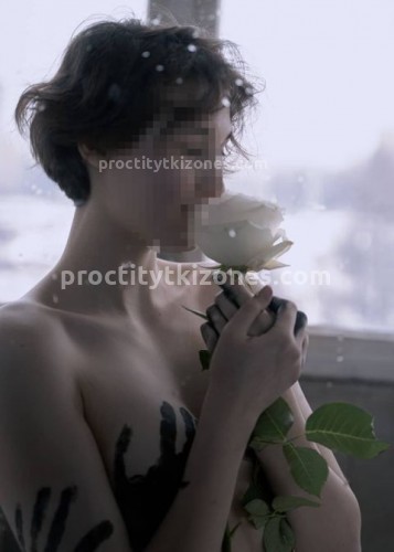 Марина, Г. Якутск