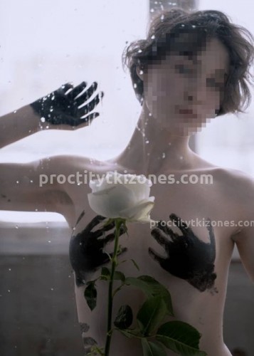 Марина, Г. Якутск