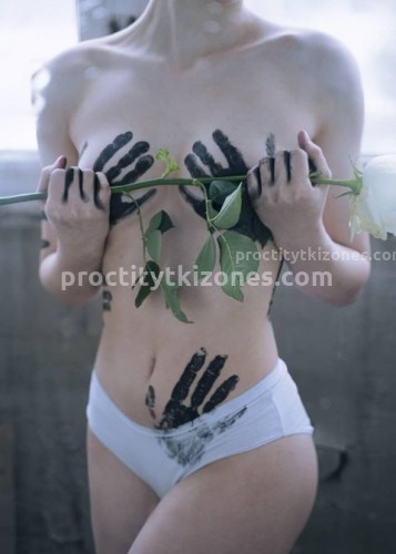 Марина, Г. Якутск