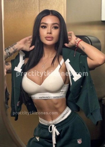 Милана, Г. Якутск