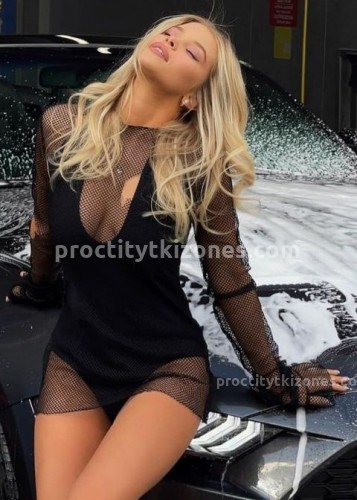 Нелли, Г. Якутск