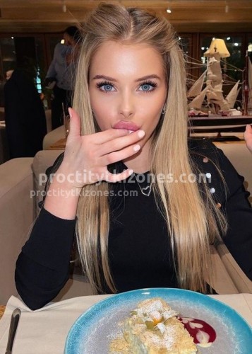 Нелли, Г. Якутск