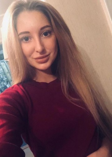 Виктория, Г. Якутск