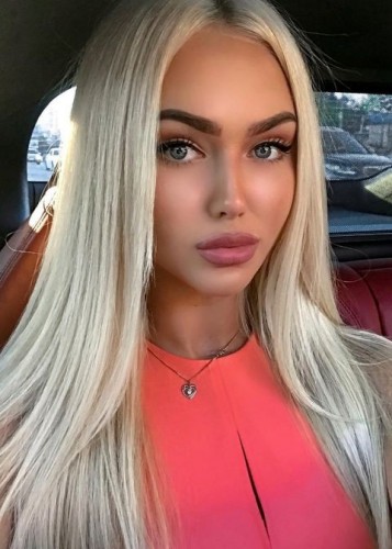 АЛЛА, Г. Якутск