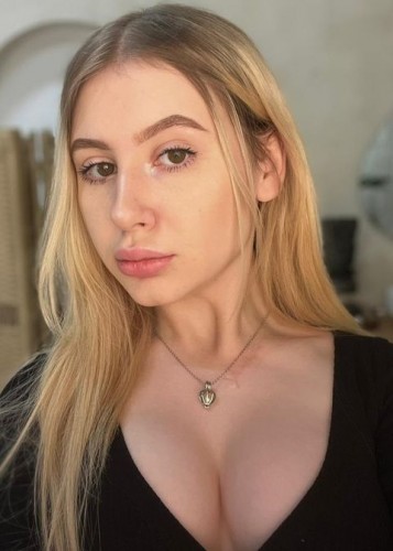 Августина, Г. Якутск