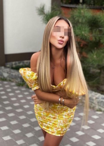 Викa, Г. Якутск