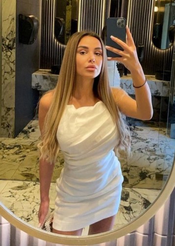 София, Г. Якутск